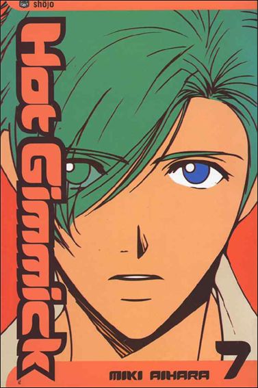 Hot Gimmick issue 7