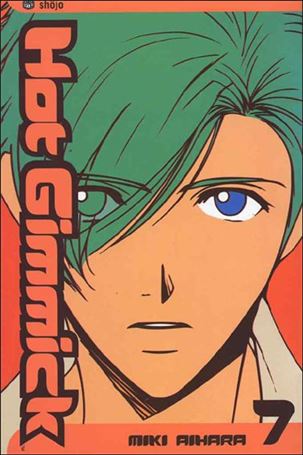 Hot Gimmick issue 7