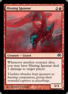 Magic the Gathering: Planechase 2012 Edition (Base Set) card 46 Hissing Iguanar
