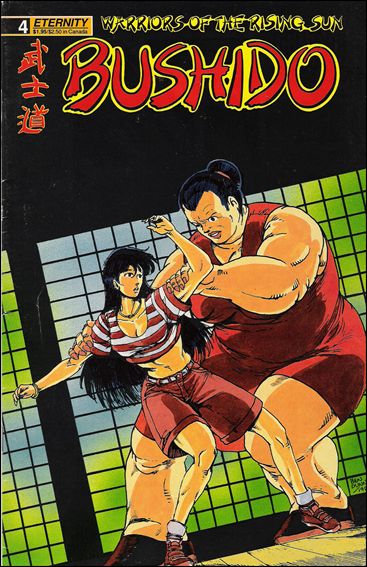 Bushido (1988) issue 4