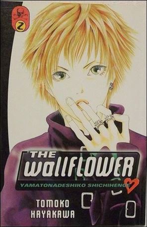 Wallflower Cover Image 2