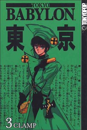Tokyo Babylon issue 3