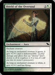Magic the Gathering: Shadowmoor (Base Set) card 242 Shield of the Oversoul