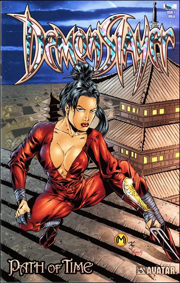 Demonslayer: Path of Time issue 1-E  Prism Foil Ninja Cover