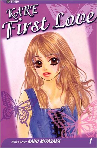 Kare First Love issue 1
