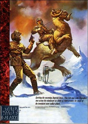 Star Wars Galaxy: Series 1 (Factory Base Set) card 72 Male Bonding