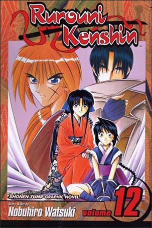 Rurouni Kenshin issue 12
