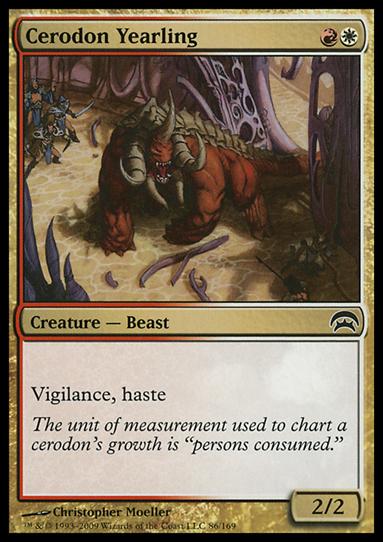 Magic the Gathering: Planechase (Base Set) card 86 Cerodon Yearling