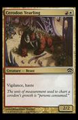 Magic the Gathering: Planechase (Base Set) card 86 Cerodon Yearling