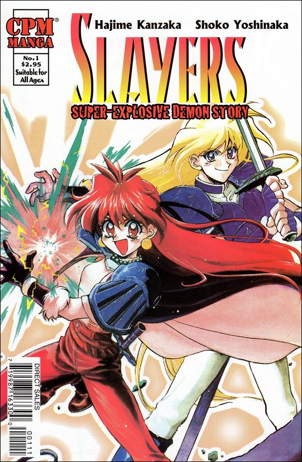 Slayers Super–Explosive Demon Story issue 1