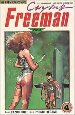 Crying Freeman Part 2 issue 4