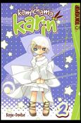Kamichama Karin issue 2