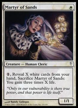 Magic the Gathering: Coldsnap (Base Set) card 15 Martyr of Sands