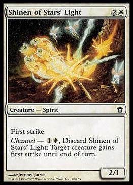 Magic the Gathering: Saviors of Kamigawa (Base Set) card 28 Shinen of Stars' Light