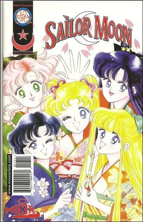 Sailor Moon Comic issue 17