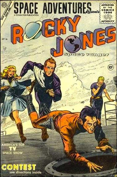 Space Adventures (1952) issue 16