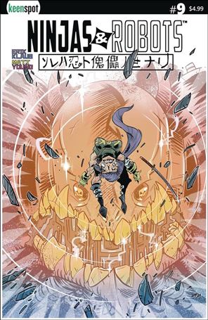Ninjas and Robots issue 9-C Luke Horsman Cover