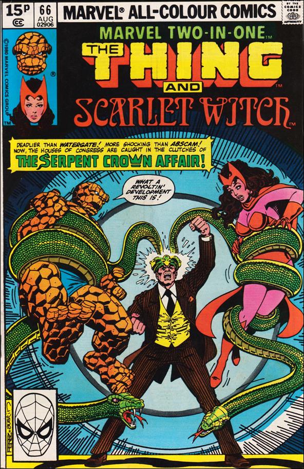 Marvel Two-in-One (1974) issue 66-B UK Price Cover