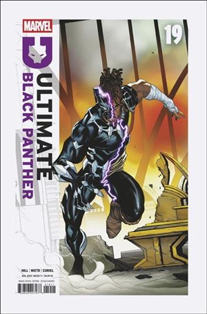 Ultimate Black Panther Cover Image 2