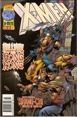 X-Men (1991) issue 62-C Newsstand Edition / Price Variant