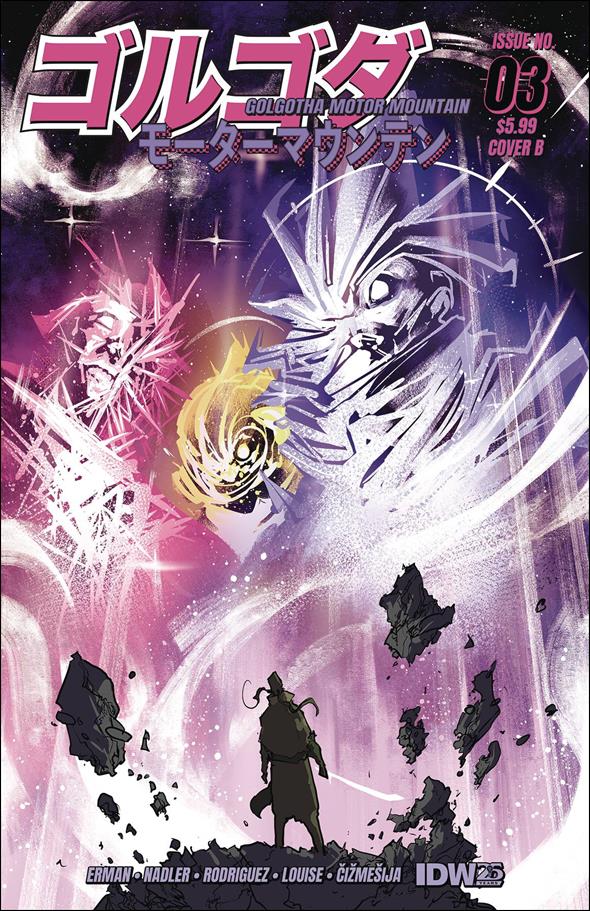 Golgotha Motor Mountain issue 3-B Nikola Cizmesija Cover