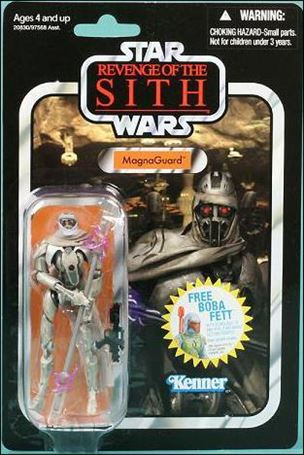 Star Wars: Vintage Collection 3 3/4