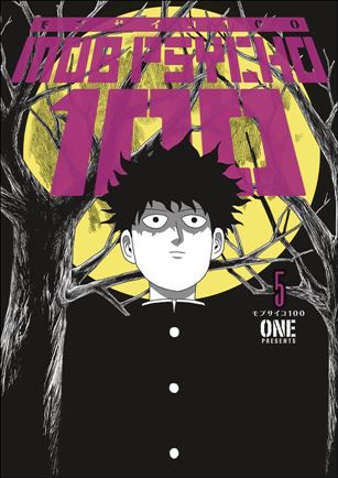 Mob Psycho 100 issue 5