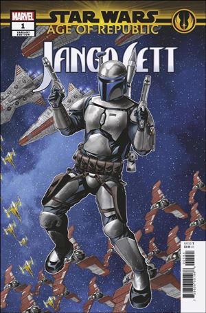 Star Wars: Age of Republic - Jango Fett issue 1-F Mike McKone Puzzle Piece Cover