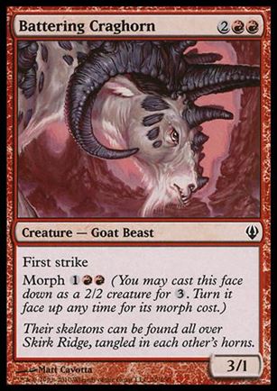 Magic the Gathering: Archenemy (Base Set) card 30 Battering Craghorn