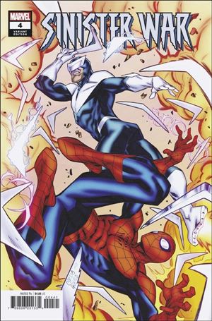Sinister War issue 4-E Carlos Gomez 1:25 Cover