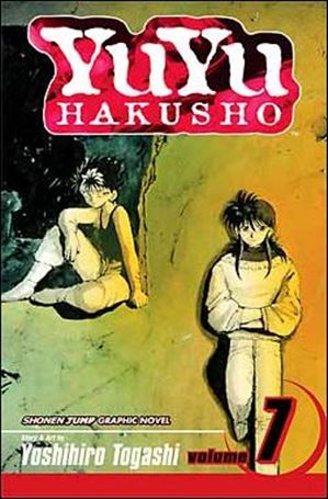 YuYu Hakusho issue 7 Hiei and Kurama: A Tale of Friendship