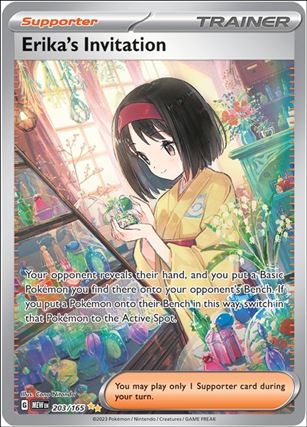 Pokemon: Scarlet & Violet - 151 (Base Set) card 203/165 Erika's Invitation (Holofoil) Full Art Illustr,