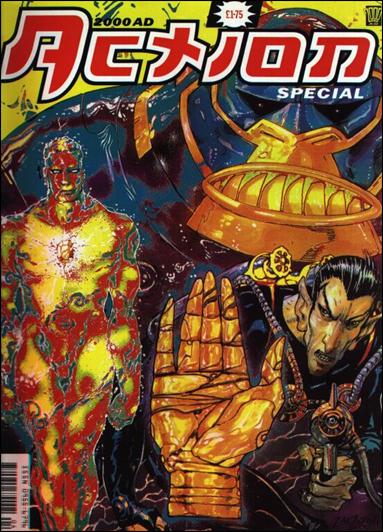 2000 AD Action Special issue nn