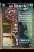 Rage Limited (Base Set) card 137 Jam Technology 