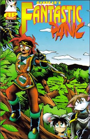 Fantastic Panic (1995) issue 2