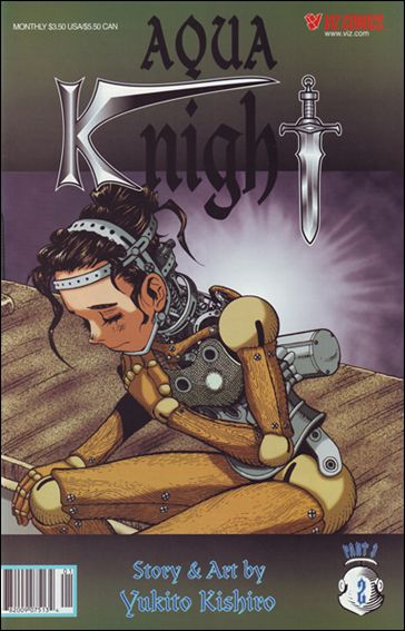 Aqua Knight Part 3 issue 2