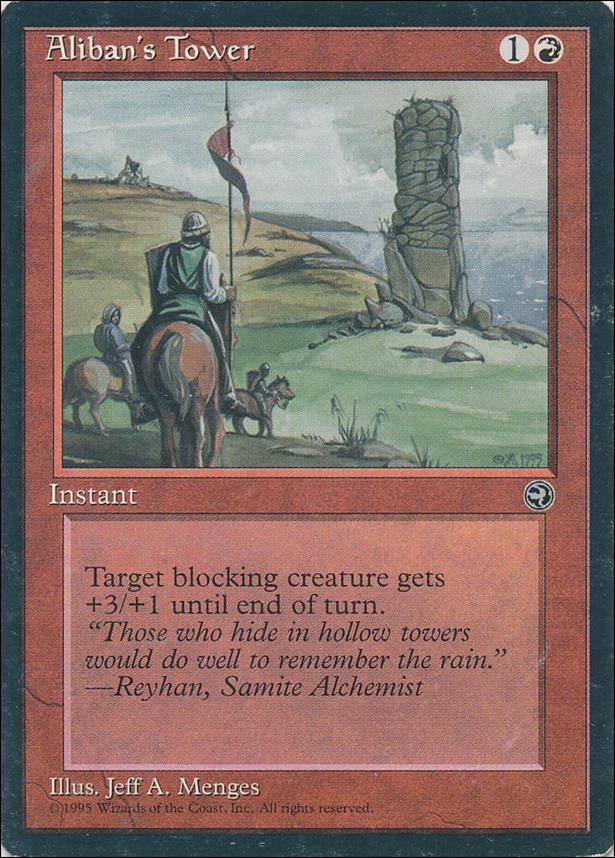 Magic the Gathering: Homelands (Base Set) card 61 Aliban's Tower
