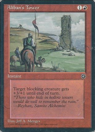 Magic the Gathering: Homelands (Base Set) card 61 Aliban's Tower