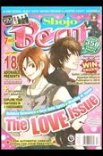 Shojo Beat (2007) Cover Image 2