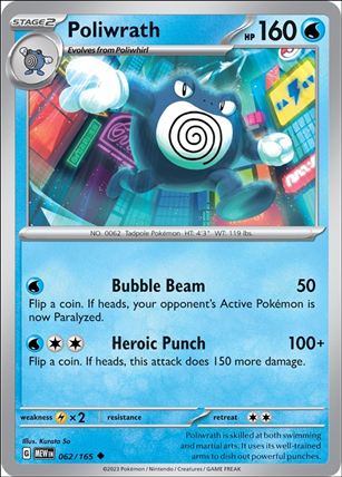 Pokemon: Scarlet & Violet - 151 (Base Set) card 062/165 Poliwrath