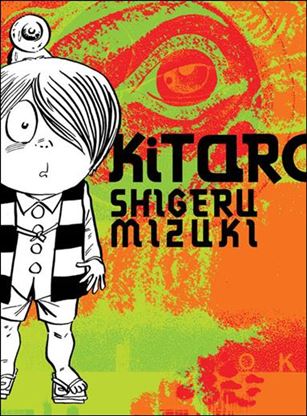 Kitaro Cover Image 1