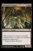 Magic the Gathering: Avacyn Restored (Base Set) card 118 Renegade Demon