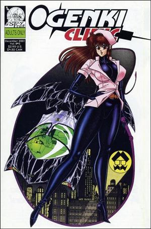 Ogenki Clinic (2001) issue 5