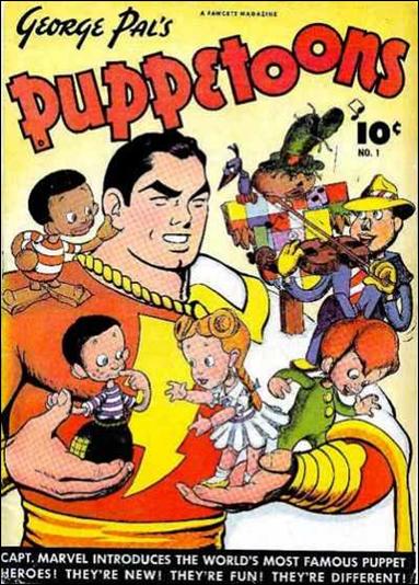 George Pal's Puppetoons issue 1
