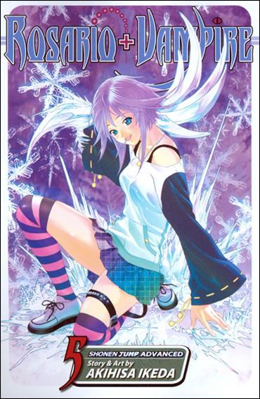 Rosario+Vampire issue 5