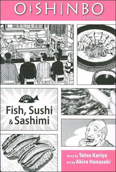 Oishinbo issue 4 Fish, Sushi and Sashimi
