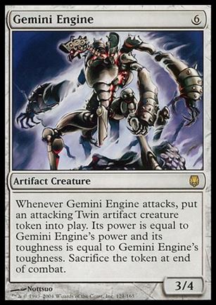 Magic the Gathering: Darksteel (Base Set) card 121 Gemini Engine