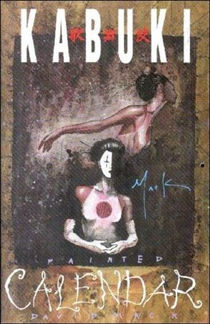 Kabuki 1996 Calendar Cover Image 1
