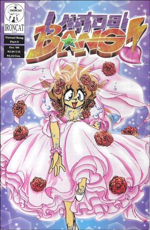 Virtual Bang Cover Image 1