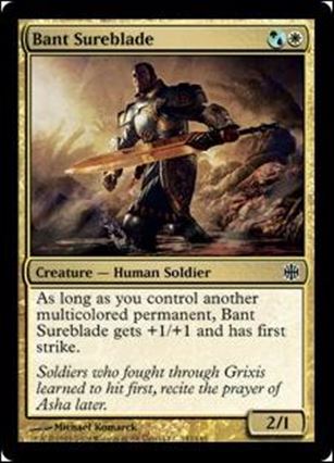 Magic The Gathering: Alara Reborn (Base Set) card 143 Bant Sureblade
